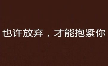放关于春天的作文7篇