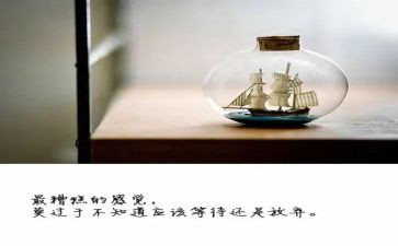 津补贴发放自查报告优质6篇