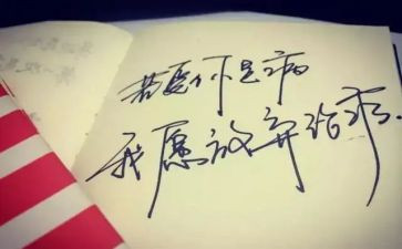 让青春为祖国绽放演讲稿6篇
