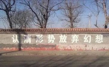 放小学生优秀作文通用8篇