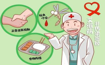 禁毒防艾的心得体会5篇