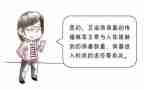 防艾滋病宣传演讲稿5篇