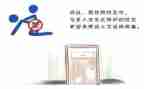 预防艾滋主题活动总结5篇