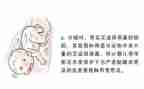 防艾滋心得体会800字8篇
