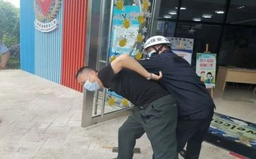 防暴力安全教育教案5篇