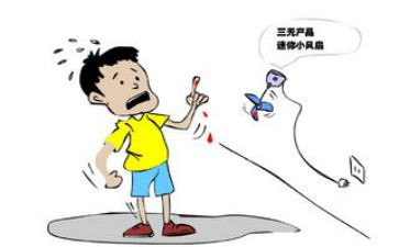 冬季防电演讲稿8篇