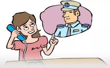 防范和打击非法集资活动总结6篇