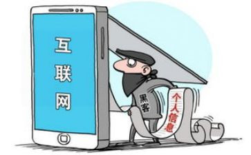 安全教育防范心得体会6篇