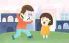 幼儿防拐骗培训心得5篇