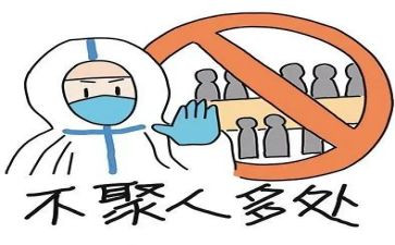 疫情防控方案模板优秀5篇