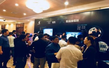 超市防损主管工作总结6篇
