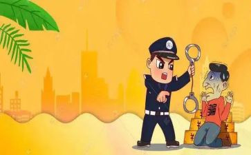 预防诈骗心得体会6篇