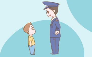 防走失安全教案7篇