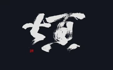 我的烦恼500作文模板7篇