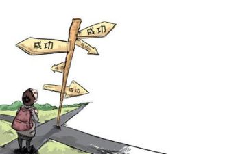 工作总结的反思通用5篇