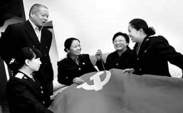 发展对象申请入党申请书7篇