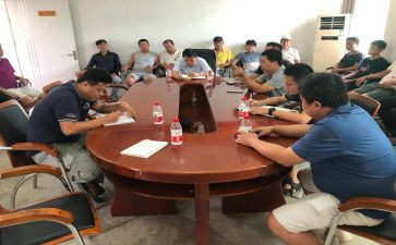 分管副总述职报告6篇