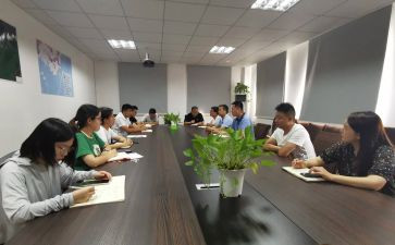 财务分管领导述职报告6篇