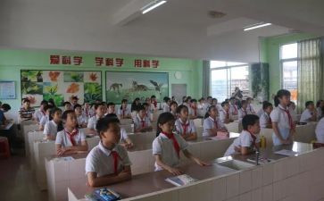 小学数学分数的初步认识教案7篇