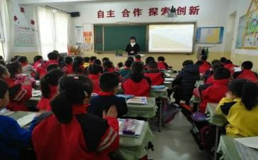 分数单元教学反思8篇