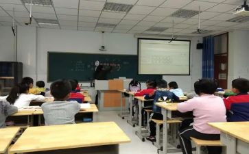 小学数学分数乘法教案7篇