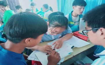 分数比大小教学反思8篇