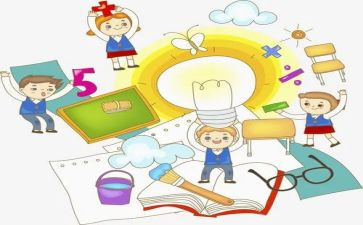 分数的比较教学反思6篇