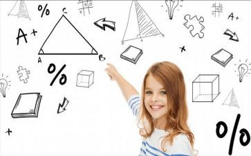 小学数学分数的认识教案6篇