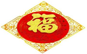 小小的幸福作文5篇