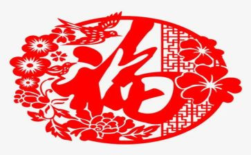 她幸福了作文精选5篇