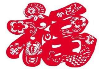 幸福作文500字参考6篇