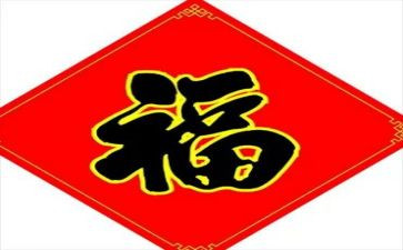 幸福与奋斗800作文7篇