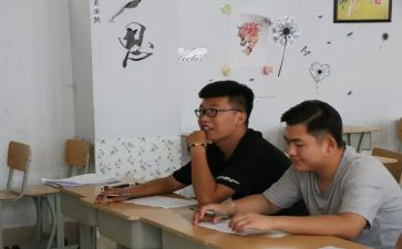 副班主任工作心得体会最新5篇