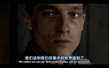 《我和我的父辈》观后感8篇