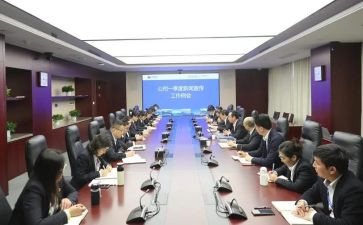副部长竞选演讲稿模板7篇