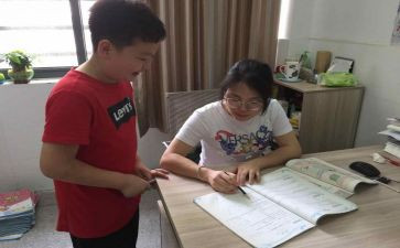 五上数学培优辅差工作计划5篇