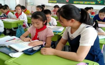 五上数学培优辅差工作计划精选8篇