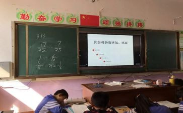 培优辅差工作计划优质7篇