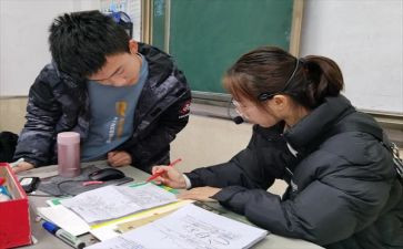 学期培优辅差工作总结7篇