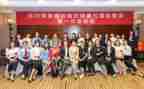 2024年妇代会工作报告6篇
