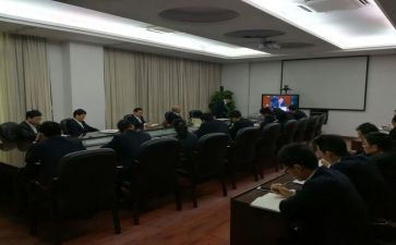 评副高申请书7篇