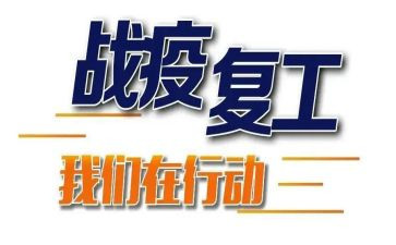 个人康复工作总结参考5篇
