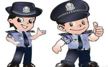 辅警工作体会心得5篇