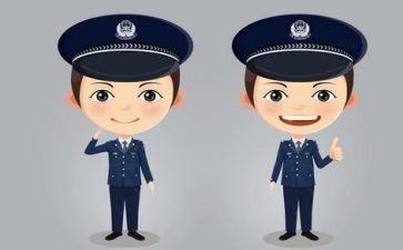 2024年辅警辞职报告5篇