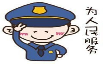 个人优秀辅警事迹5篇