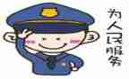 个人优秀辅警事迹5篇