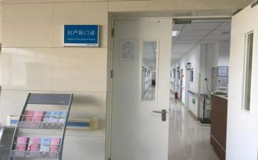 妇科护士长述职报告8篇