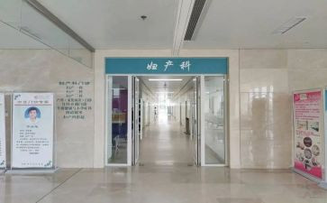妇科实习护士的心得体会7篇
