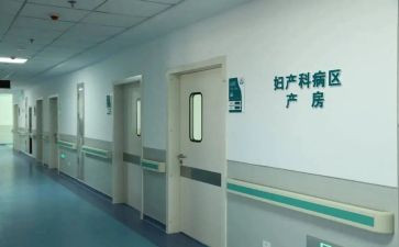 妇科医生个人总结7篇