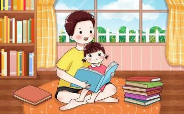 关于父母演讲稿600字8篇